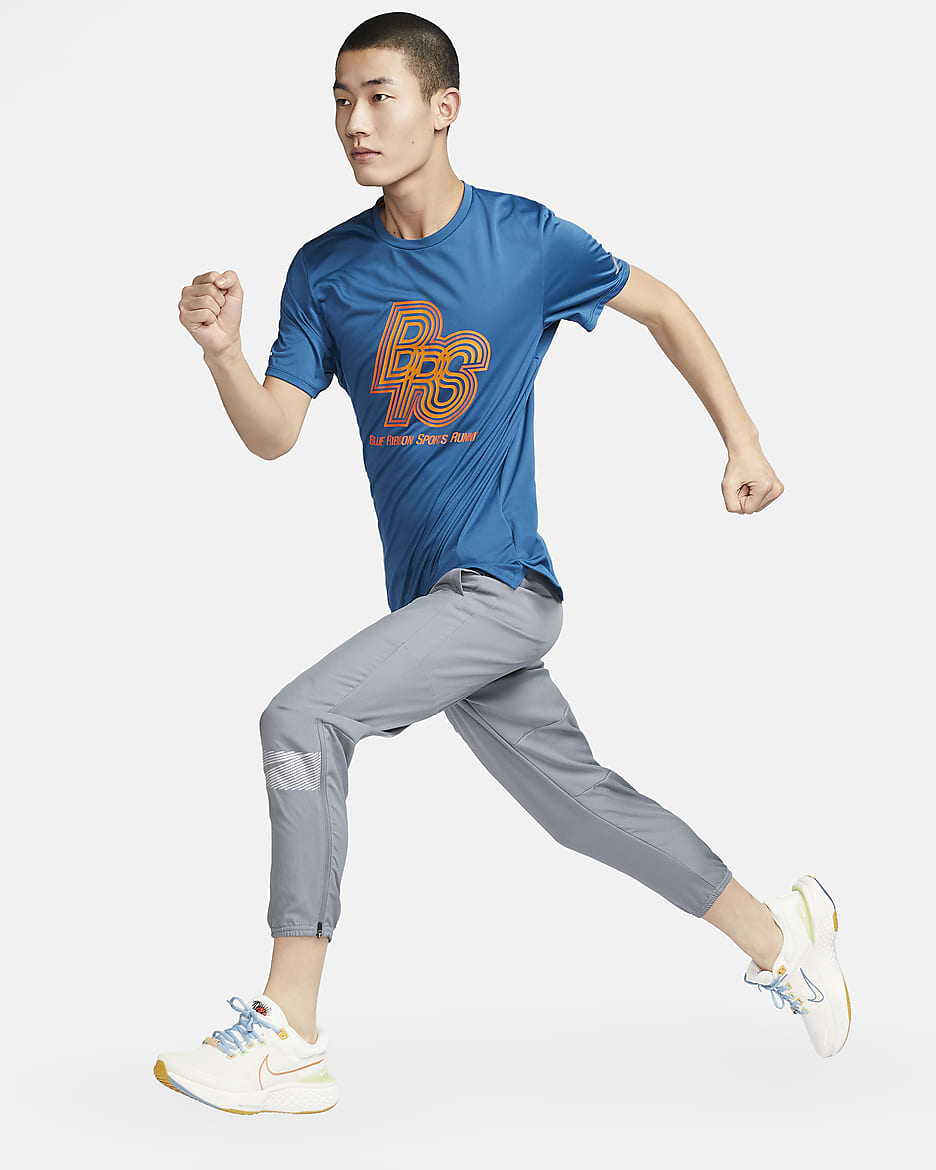 NIKE公式】ナイキ ランニング エナジー ライズ 365 メンズ Dri-FIT ショートスリーブ ランニングトップ.オンラインストア (通販サイト)